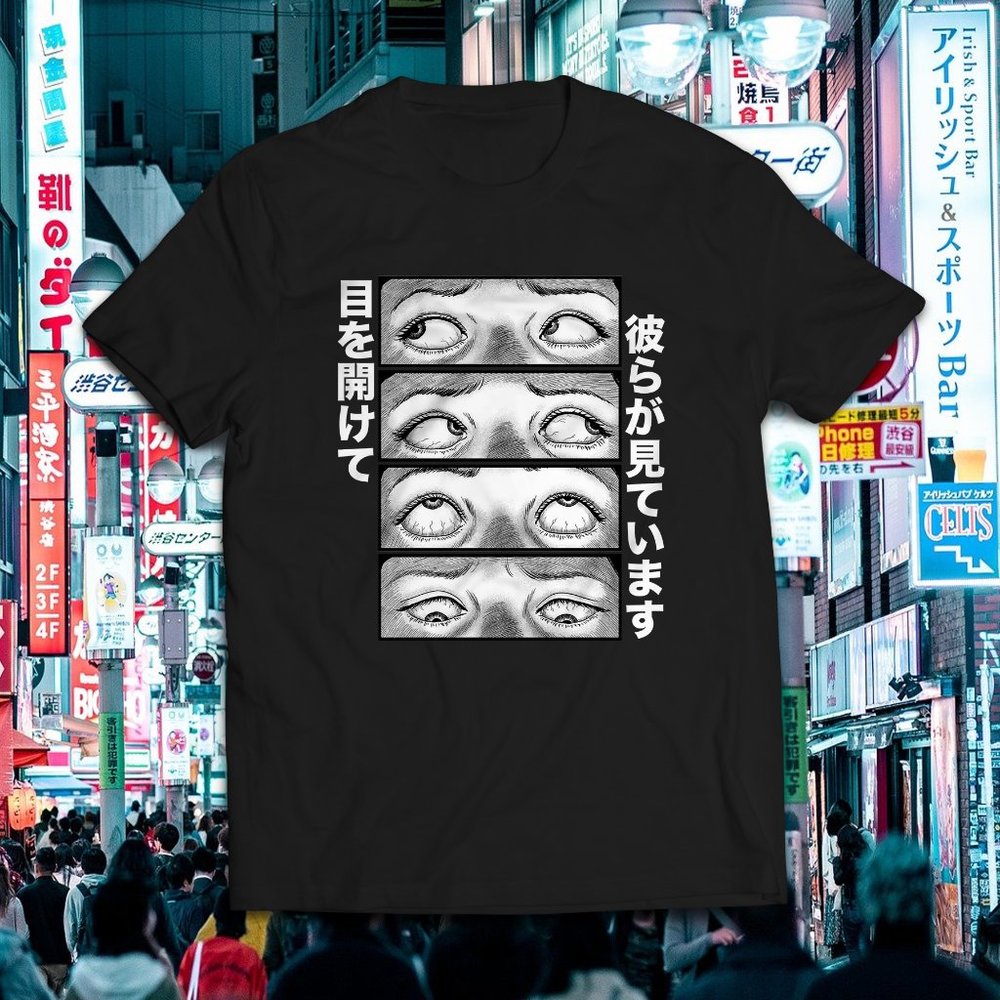 Japanese Anime Manga They Are Watching Tee